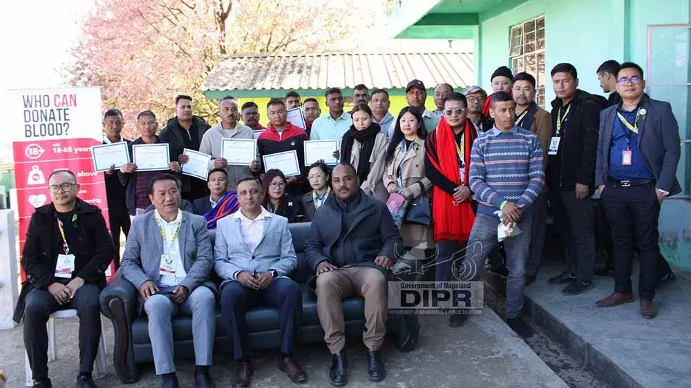 Nagaland : किसामा में मुफ्त रक्तदान शिविर का आयोजन किया गया। Nagaland : किसामा में मुफ्त रक्तदान शिविर का आयोजन किया गया।