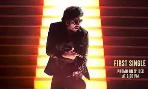 Pawan Kalyan की उस्ताद भगत सिंह का पहला गाना 9 दिसंबर को रिलीज़ होगा