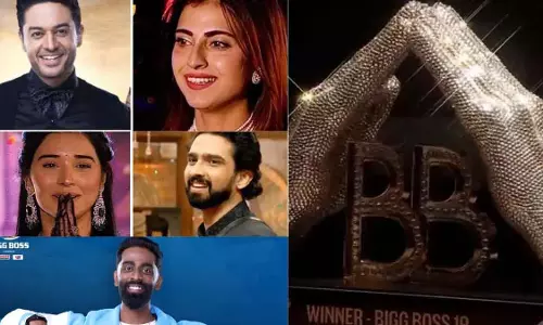 Bigg Boss 19 का ग्रैंड फिनाले आज: कौन बनेगा विजेता? Bigg Boss 19 का ग्रैंड फिनाले आज: कौन बनेगा विजेता?