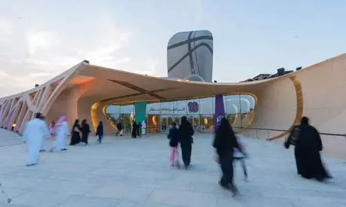 Saudi Arabia में 10वां iRead रीडिंग प्रोग्राम संपन्न, लीबिया की नसरीन बनी अरब वर्ल्ड रीडर Saudi Arabia में 10वां iRead रीडिंग प्रोग्राम संपन्न, लीबिया की नसरीन बनी अरब वर्ल्ड रीडर