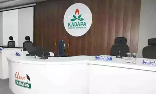 Kadapa मेयर चुनाव के लिए अधिसूचना जारी Kadapa मेयर चुनाव के लिए अधिसूचना जारी