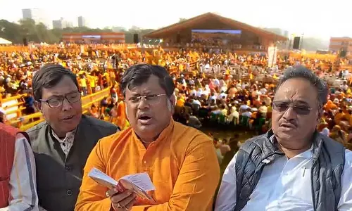 प्रमुख नेताओं की मौजूदगी में गीतापाठ कार्यक्रम में Trinamool पूरी तरह सक्रिय
