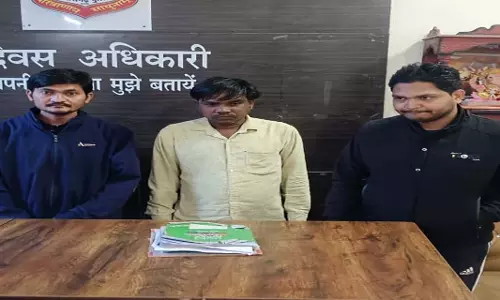 CG: नूतन चौक मारपीट वीडियो विवाद में तीन युवक गिरफ्तार