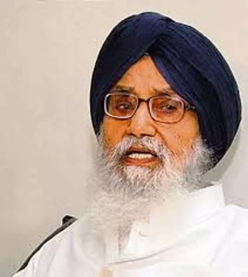 Punjab: शिअद प्रकाश बादल की जयंती को सद्भावना दिवस के रूप में मनाएगी Punjab: शिअद प्रकाश बादल की जयंती को सद्भावना दिवस के रूप में मनाएगी