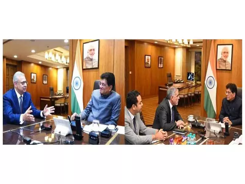 Piyush Goyal ने सेमीकंडक्टर, कार्बन कैप्चर और मेडटेक में संबंधों को मजबूत करने के लिए बैठकें कीं Piyush Goyal ने सेमीकंडक्टर, कार्बन कैप्चर और मेडटेक में संबंधों को मजबूत करने के लिए बैठकें कीं