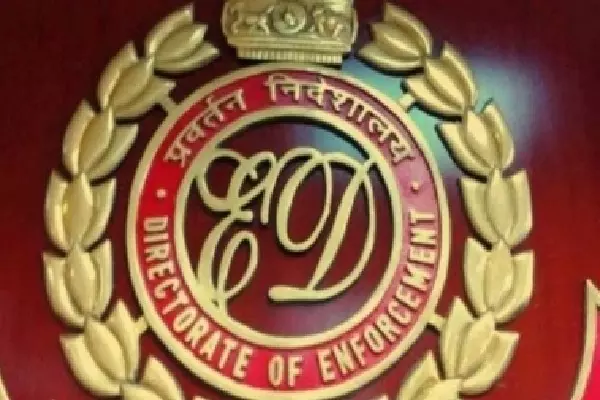 ED की बड़ी कार्रवाई, रिलायंस पावर और 10 अन्य पर फर्जी गारंटी मामले में चार्जशीट ED की बड़ी कार्रवाई, रिलायंस पावर और 10 अन्य पर फर्जी गारंटी मामले में चार्जशीट