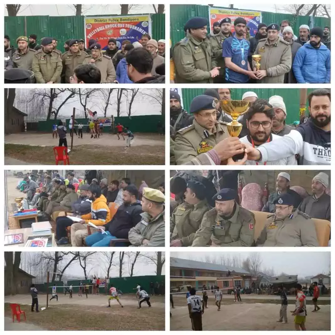 हाजिन में Bandipora पुलिस द्वारा आयोजित वॉलीबॉल टूर्नामेंट संपन्न हुआ। हाजिन में Bandipora पुलिस द्वारा आयोजित वॉलीबॉल टूर्नामेंट संपन्न हुआ।