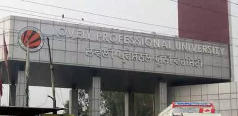 LPU पांच दिवसीय स्मार्ट इंडिया हैकाथॉन 2025 की मेजबानी करने के लिए तैयार LPU पांच दिवसीय स्मार्ट इंडिया हैकाथॉन 2025 की मेजबानी करने के लिए तैयार