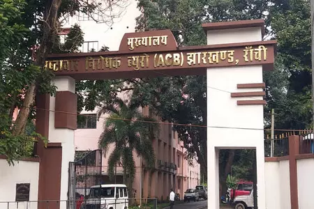 आय से अधिक संपत्ति मामले में निलंबित IAS की पत्नी से एसीबी ने शुरू की पूछताछ आय से अधिक संपत्ति मामले में निलंबित IAS की पत्नी से एसीबी ने शुरू की पूछताछ