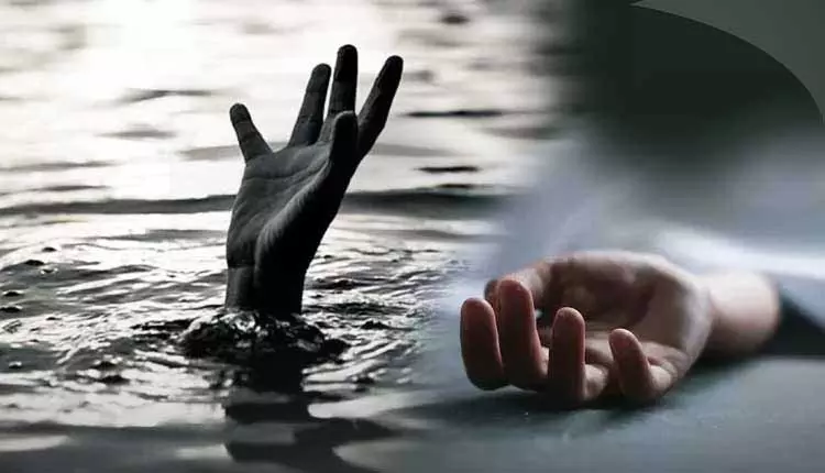Bhubaneswar: नदी में नहाते समय दो दोस्त डूबे, एक को बचाया गया Bhubaneswar: नदी में नहाते समय दो दोस्त डूबे, एक को बचाया गया