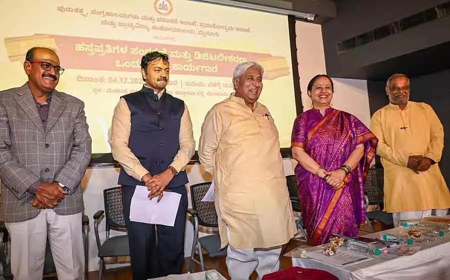 पांडुलिपियों के संरक्षण के लिए कानून: Minister H.K. Patil पांडुलिपियों के संरक्षण के लिए कानून: Minister H.K. Patil