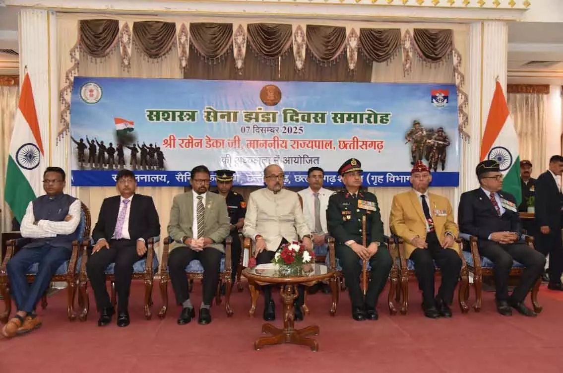 झण्डा दिवस निधि में राज्यपाल डेका ने दी 2 लाख की सहयोग राशि झण्डा दिवस निधि में राज्यपाल डेका ने दी 2 लाख की सहयोग राशि