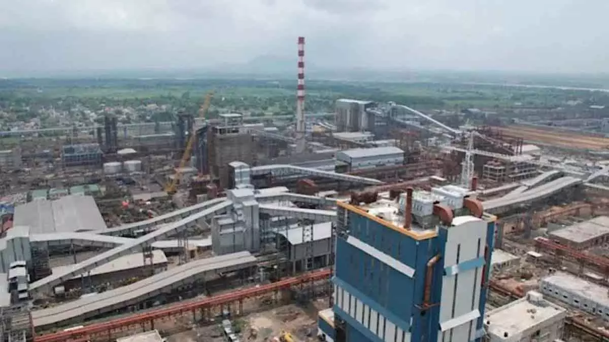 नीदरलैंड की कंपनी IISCO स्टील प्लांट में ब्लास्ट फर्नेस लगाएगी। नीदरलैंड की कंपनी IISCO स्टील प्लांट में ब्लास्ट फर्नेस लगाएगी।