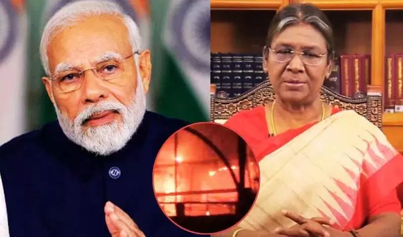 राष्ट्रपति मुर्मू, पीएम मोदी ने Goa में आग लगने की घटना पर दुख जताया राष्ट्रपति मुर्मू, पीएम मोदी ने Goa में आग लगने की घटना पर दुख जताया