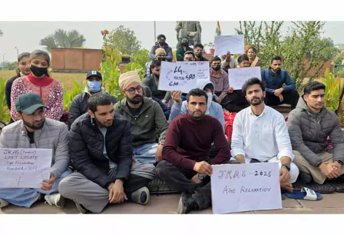 BJYM, JKPSC ने उम्र में छूट की मांग कर रहे KAS उम्मीदवारों का समर्थन किया BJYM, JKPSC ने उम्र में छूट की मांग कर रहे KAS उम्मीदवारों का समर्थन किया