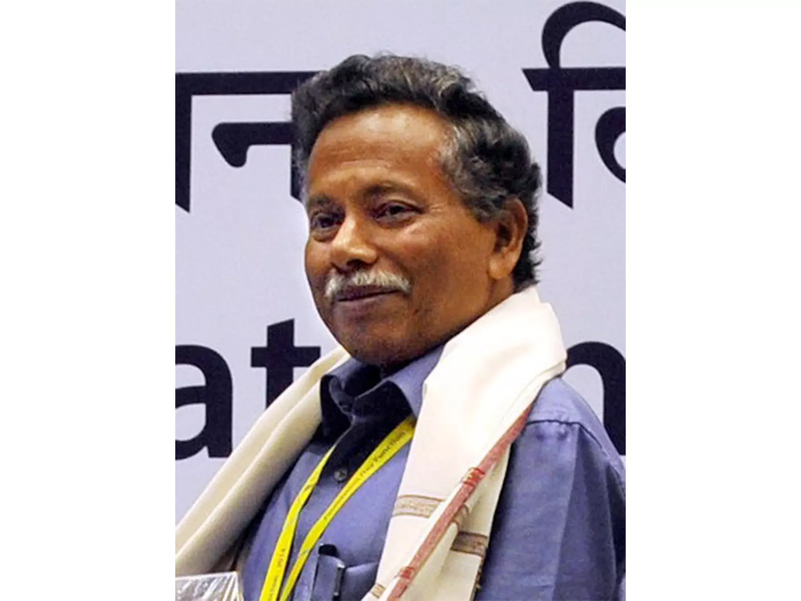 Guwahati University के शिक्षाविद को प्रतिष्ठित प्रधानमंत्री प्रोफेसरशिप मिली Guwahati University के शिक्षाविद को प्रतिष्ठित प्रधानमंत्री प्रोफेसरशिप मिली