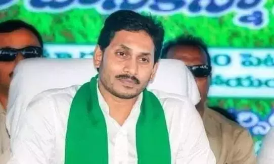 Andhra : जगन मेडिकल कॉलेज के निजीकरण के खिलाफ 1 करोड़ हस्ताक्षर जमा करेंगे Andhra : जगन मेडिकल कॉलेज के निजीकरण के खिलाफ 1 करोड़ हस्ताक्षर जमा करेंगे