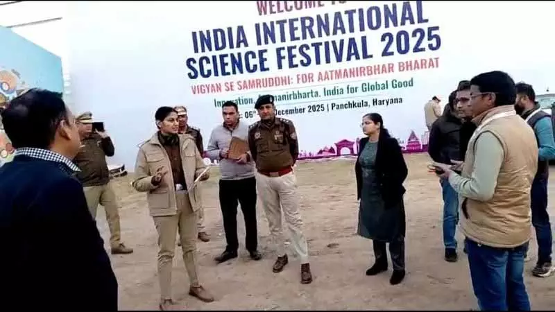 दो सुरक्षा टीमें, 400 कैमरे, India इंटरनेशनल साइंस फेस्टिवल के वेन्यू को किले में बदल देंगे दो सुरक्षा टीमें, 400 कैमरे, India इंटरनेशनल साइंस फेस्टिवल के वेन्यू को किले में बदल देंगे