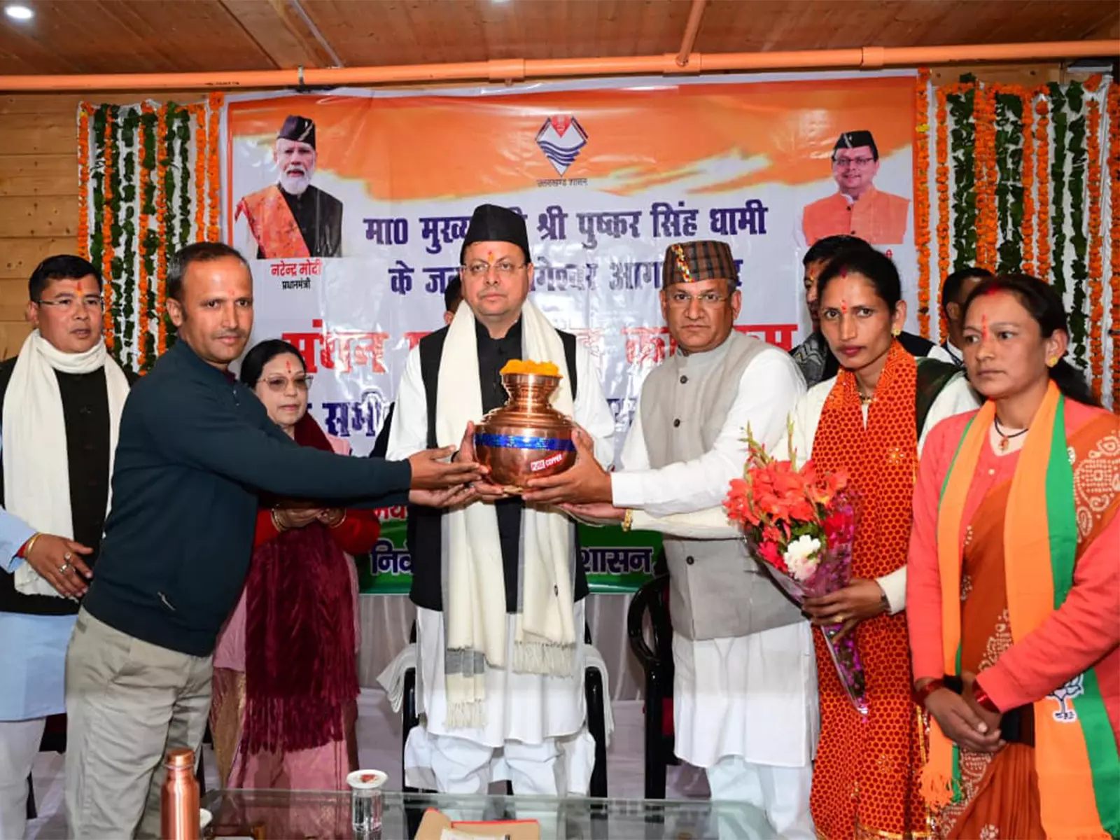 CM धामी ने सुना जनता की राय CM धामी ने सुना जनता की राय