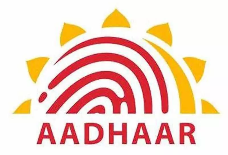 Chandigarh: सेक्टर 17 को एक और आधार सेवा केंद्र मिला Chandigarh: सेक्टर 17 को एक और आधार सेवा केंद्र मिला
