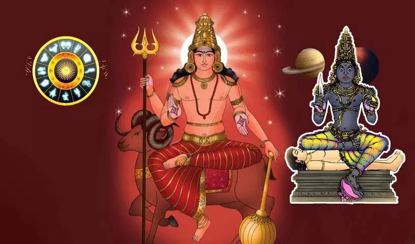 मंगल ग्रह मूल नक्षत्र में प्रवेश कर रहा है.. इन तीन राशियों की किस्मत चमकने वाली है। मंगल ग्रह मूल नक्षत्र में प्रवेश कर रहा है.. इन तीन राशियों की किस्मत चमकने वाली है।