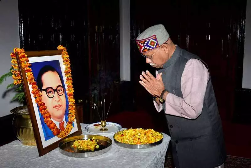 अंबेडकर ने सामाजिक न्याय और समानता की नींव रखी: Governor अंबेडकर ने सामाजिक न्याय और समानता की नींव रखी: Governor