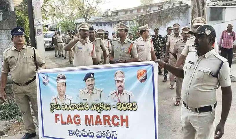 अगर चुनावों में झड़पें होती हैं तो कानूनी कार्रवाई की जाएगी: बेल्लमपल्ली ACP रवि कुमार अगर चुनावों में झड़पें होती हैं तो कानूनी कार्रवाई की जाएगी: बेल्लमपल्ली ACP रवि कुमार