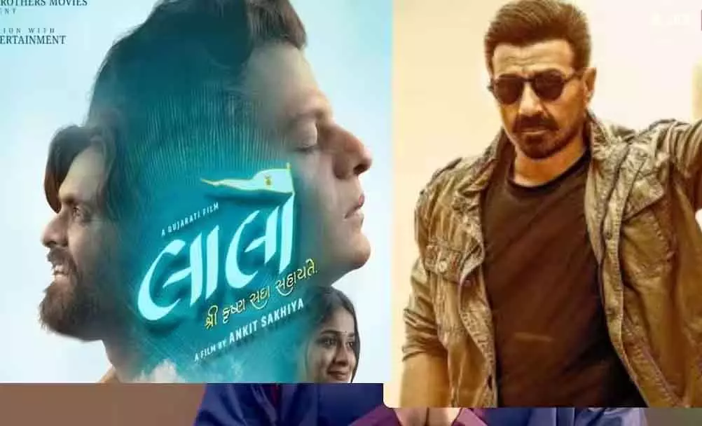 लालो कृष्ण सदा सहायते बनी 2025 की 31वीं सबसे बड़ी हिट, Sunny Deol की जाट को पछाड़ा लालो कृष्ण सदा सहायते बनी 2025 की 31वीं सबसे बड़ी हिट, Sunny Deol की जाट को पछाड़ा