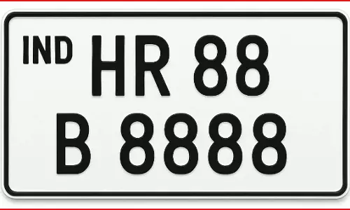 HR88B8888: सबसे महंगी नंबर प्लेट की बोली...अब जांच का फैसला