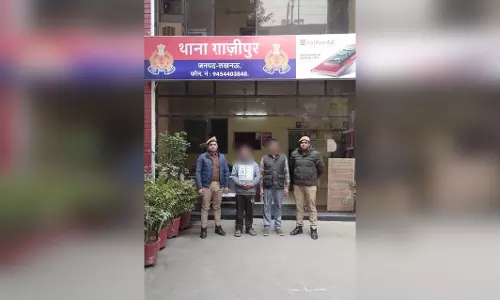 पुलिस ने फर्जी हस्ताक्षर और स्टाम्प बनाने वाले दो शातिर अपराधियों को किया गिरफ्तार पुलिस ने फर्जी हस्ताक्षर और स्टाम्प बनाने वाले दो शातिर अपराधियों को किया गिरफ्तार