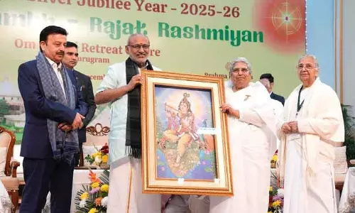 उपराष्ट्रपति ने Gurugram में ब्रह्मा कुमारी केंद्र के रजत जयंती समारोह का उद्घाटन किया।