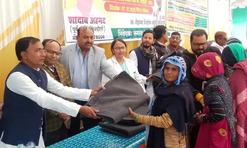 Banda: गरीबों के लिए पूर्व प्रधान का कंबल- कपड़ा वितरण अभियान Banda: गरीबों के लिए पूर्व प्रधान का कंबल- कपड़ा वितरण अभियान