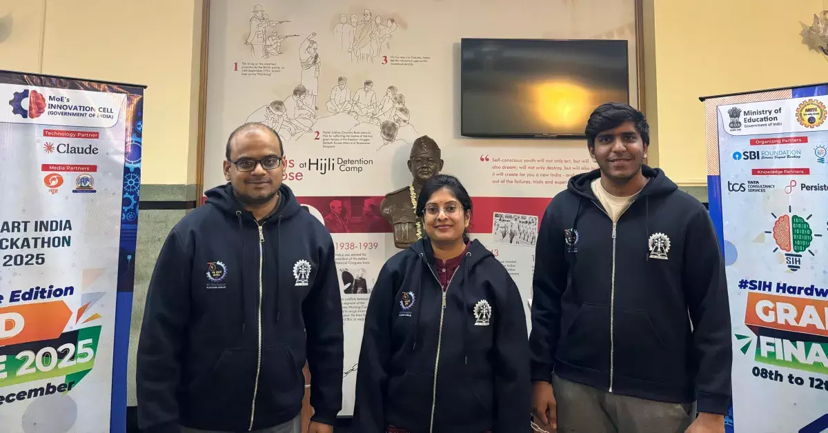 Kharagpur: हार्डवेयर ग्रैंड फिनाले 2025, आईआईटी खड़गपुर बनेगा मेज़बान Kharagpur: हार्डवेयर ग्रैंड फिनाले 2025, आईआईटी खड़गपुर बनेगा मेज़बान