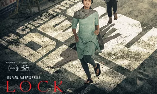 Anupama Parameswaran की लॉकडाउन अब 12 दिसंबर को रिलीज़ होगी Anupama Parameswaran की लॉकडाउन अब 12 दिसंबर को रिलीज़ होगी