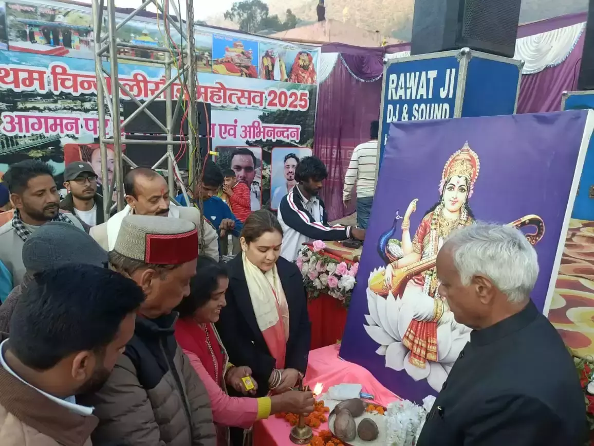 Uttarkashi: महिला सशक्तिकरण में शिक्षा का महत्व रेखांकित: अपर्णा बिष्ट