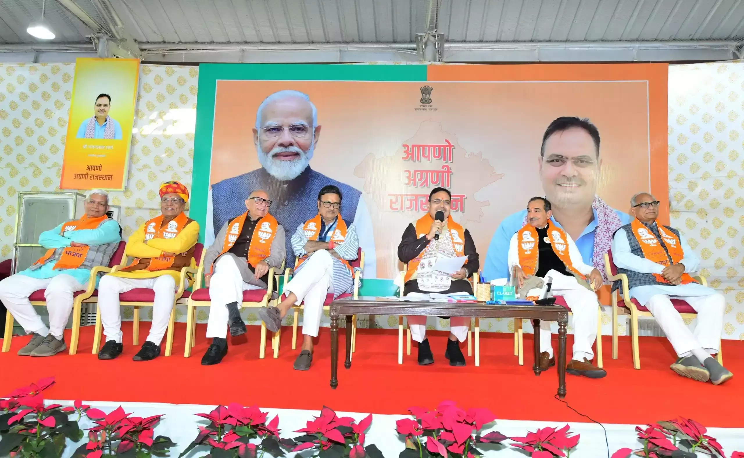 Jaipur: भजनलाल शर्मा ने जनप्रतिनिधियों के साथ की महत्वपूर्ण बैठक Jaipur: भजनलाल शर्मा ने जनप्रतिनिधियों के साथ की महत्वपूर्ण बैठक