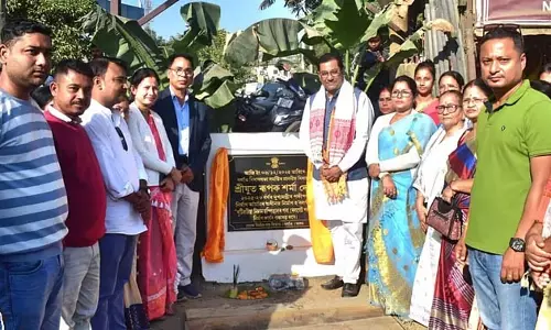 MLA रूपक सरमा ने नगांव-बताद्रवा में 15 नई सड़क परियोजनाओं का शुभारंभ किया MLA रूपक सरमा ने नगांव-बताद्रवा में 15 नई सड़क परियोजनाओं का शुभारंभ किया