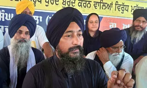 पुलिस ने 328 लापता गुरु ग्रंथ साहिब स्वरूपों के मामले में 16 लोगों के खिलाफ FIR दर्ज की