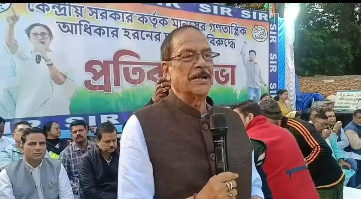 Asansol: आसनसोल में तृणमूल कांग्रेस ने आयोजित की राजनीतिक सभा Asansol: आसनसोल में तृणमूल कांग्रेस ने आयोजित की राजनीतिक सभा