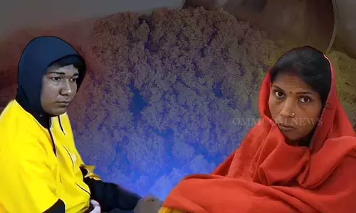 Dhenkanal एक्साइज टीम ने 60 लाख रुपये की ब्राउन शुगर जब्त की, दो लोग गिरफ्तार Dhenkanal एक्साइज टीम ने 60 लाख रुपये की ब्राउन शुगर जब्त की, दो लोग गिरफ्तार