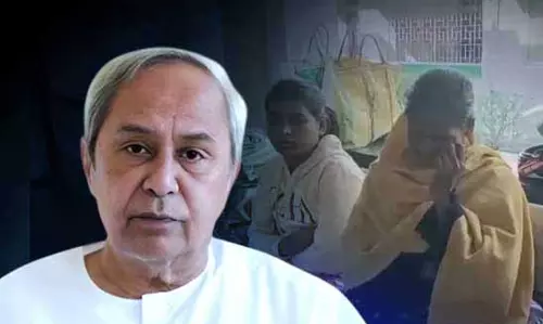 Naveen Patnaik ने राजगांगपुर के छात्र की मौत की निंदा की, ओडिशा में सख्त कानून-व्यवस्था की मांग की Naveen Patnaik ने राजगांगपुर के छात्र की मौत की निंदा की, ओडिशा में सख्त कानून-व्यवस्था की मांग की