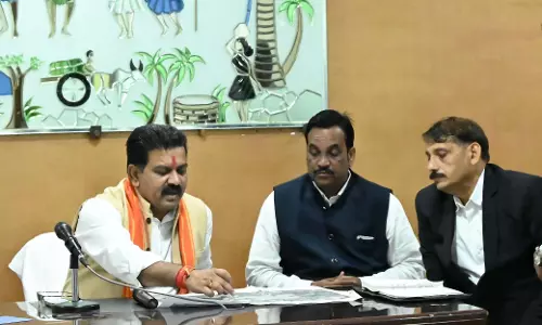 11 दिसंबर को होगा मेडिकल कॉलेज का भूमिपूजन, विजय शर्मा ने लिया तैयारियों का जायजा 11 दिसंबर को होगा मेडिकल कॉलेज का भूमिपूजन, विजय शर्मा ने लिया तैयारियों का जायजा