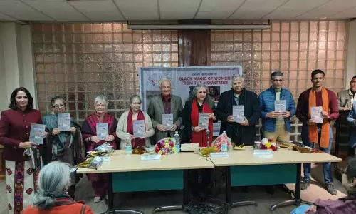 Himachal: संकलन में राज्य की महिला कवियों का सम्मान किया गया