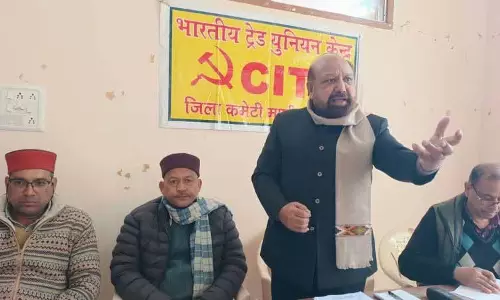 नए लेबर कोड पूंजीपतियों को मजदूरों का शोषण करने की आज़ादी देते हैं: CITU