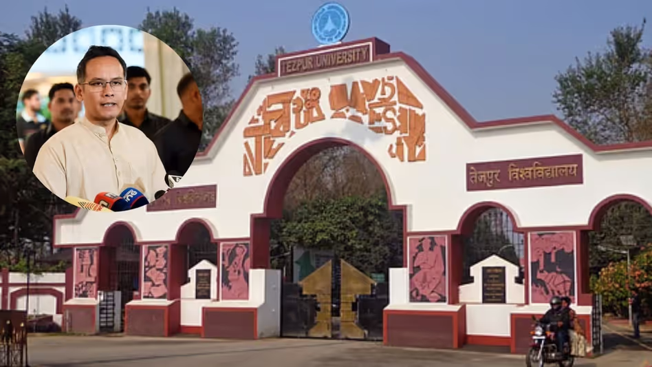 Tezpur यूनिवर्सिटी के विरोध प्रदर्शन नए असम की भावना को दर्शाते हैं गौरव गोगोई Tezpur यूनिवर्सिटी के विरोध प्रदर्शन नए असम की भावना को दर्शाते हैं गौरव गोगोई