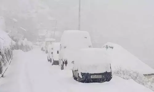 Himachal: आज ऊंचे इलाकों में बर्फबारी और बारिश की संभावना है Himachal: आज ऊंचे इलाकों में बर्फबारी और बारिश की संभावना है