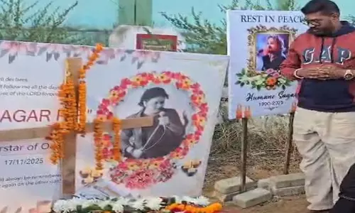 संगीत जगत ने टिटिलागढ़ स्मारक समारोह में ह्यूमेन सागर को श्रद्धांजलि दी