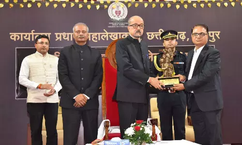 राज्यपाल रमेन डेका पहुंचे ऑडिट पखवाड़ा 2025 के समापन समारोह में राज्यपाल रमेन डेका पहुंचे ऑडिट पखवाड़ा 2025 के समापन समारोह में
