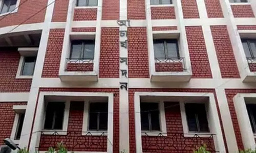 बंगाल स्कूल जॉब केस: WBSSC ने SC में दायर की अपील बंगाल स्कूल जॉब केस: WBSSC ने SC में दायर की अपील