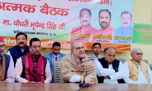 Bareilly: लोकतंत्र विरोधी रवैये पर भूपेंद्र चौधरी का बयान